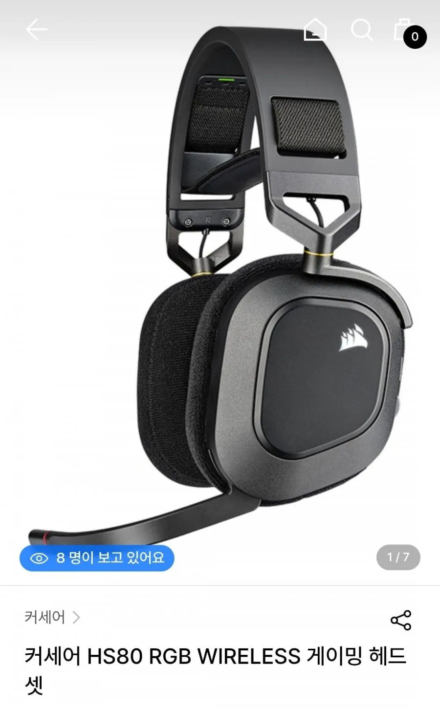 커세어 2021 80PLUS GOLD ATX, RM1000X