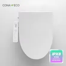 이누스 필터없는 직수 방수비데 IN-1200T+, IN-1200T+, 고객직접설치