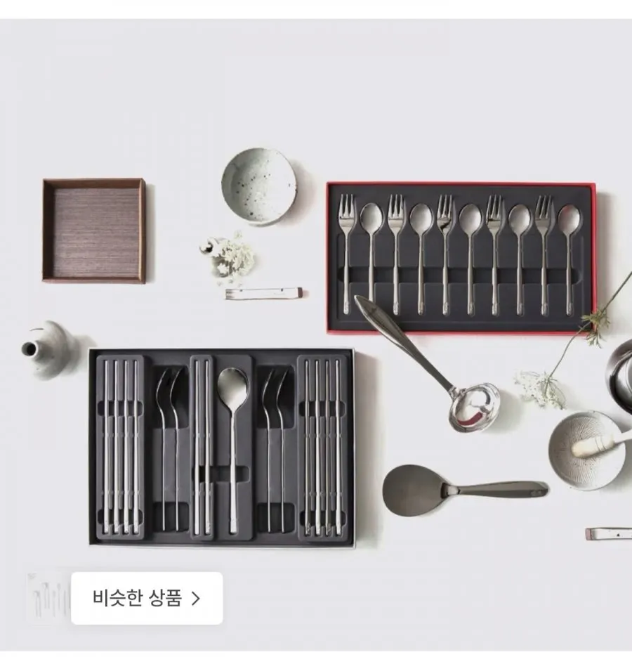 [휘슬러] 웨딩 키친툴 커트러리 시리즈