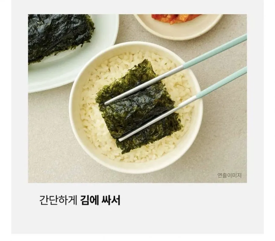 [한정수량 들기름김 12봉 증정] 햇반 들기름햇반 200g x18개