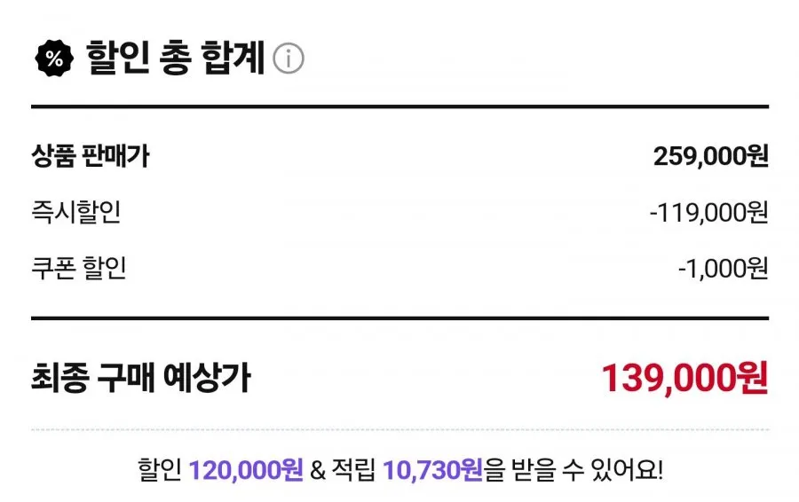 아디다스 에보SL 러닝화