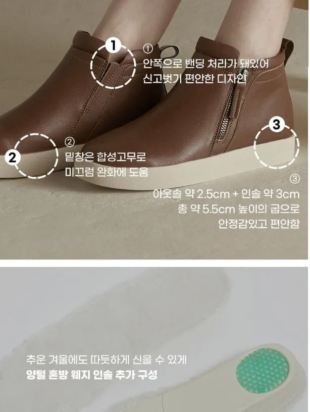 DAISY (데이지) 베어파우 여성 소가죽 지퍼 부츠 5종택1 3522OC-W 2.5CM