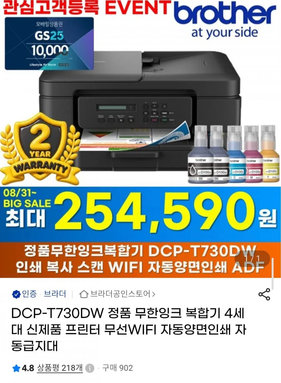 USB B 2.0 to A 프린터 디지털 피아노 미디 케이블 패브릭