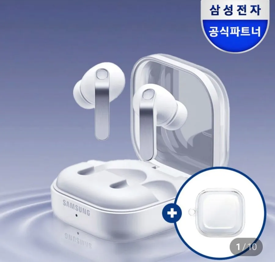 삼성 갤럭시 버즈4 프로 SM-R640 이어버드 오른쪽(R) 낱개 단품 (새상품), 화이트, SM-R640(R)