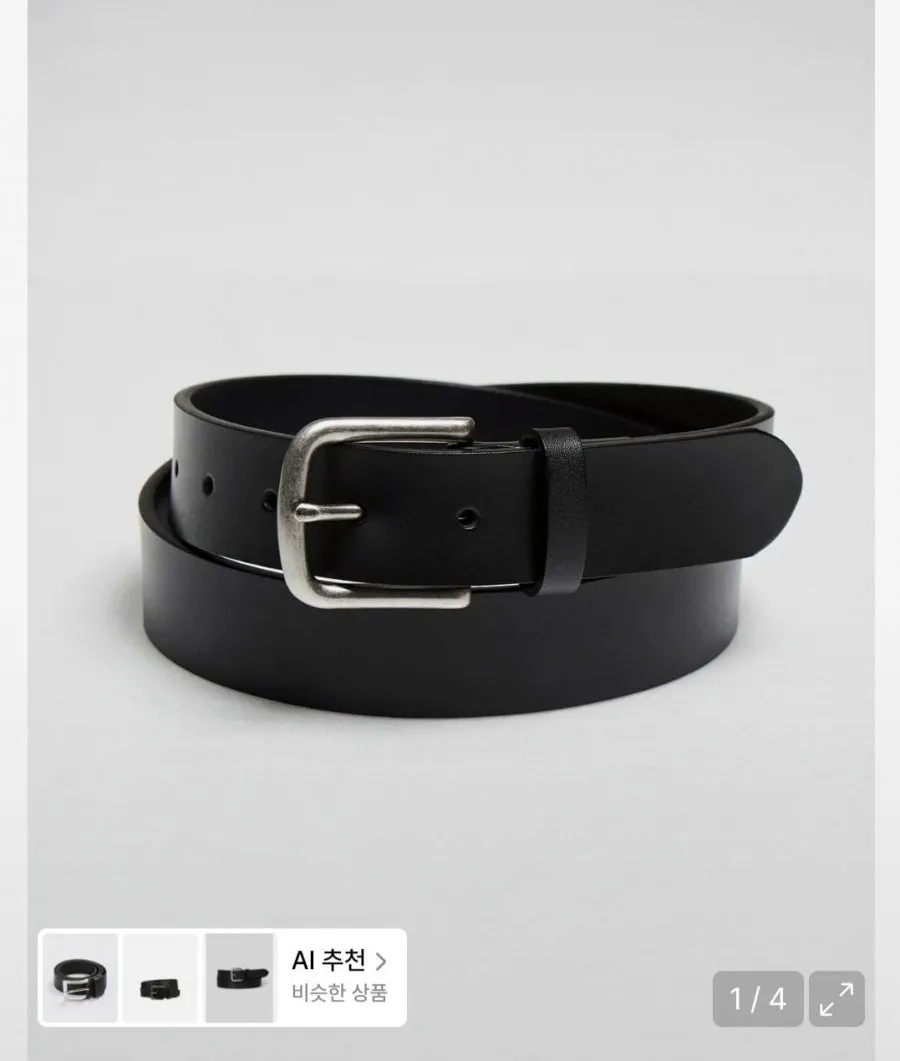 지오다노 남자 베이직 레더 벨트 01130004 NC대전유성점