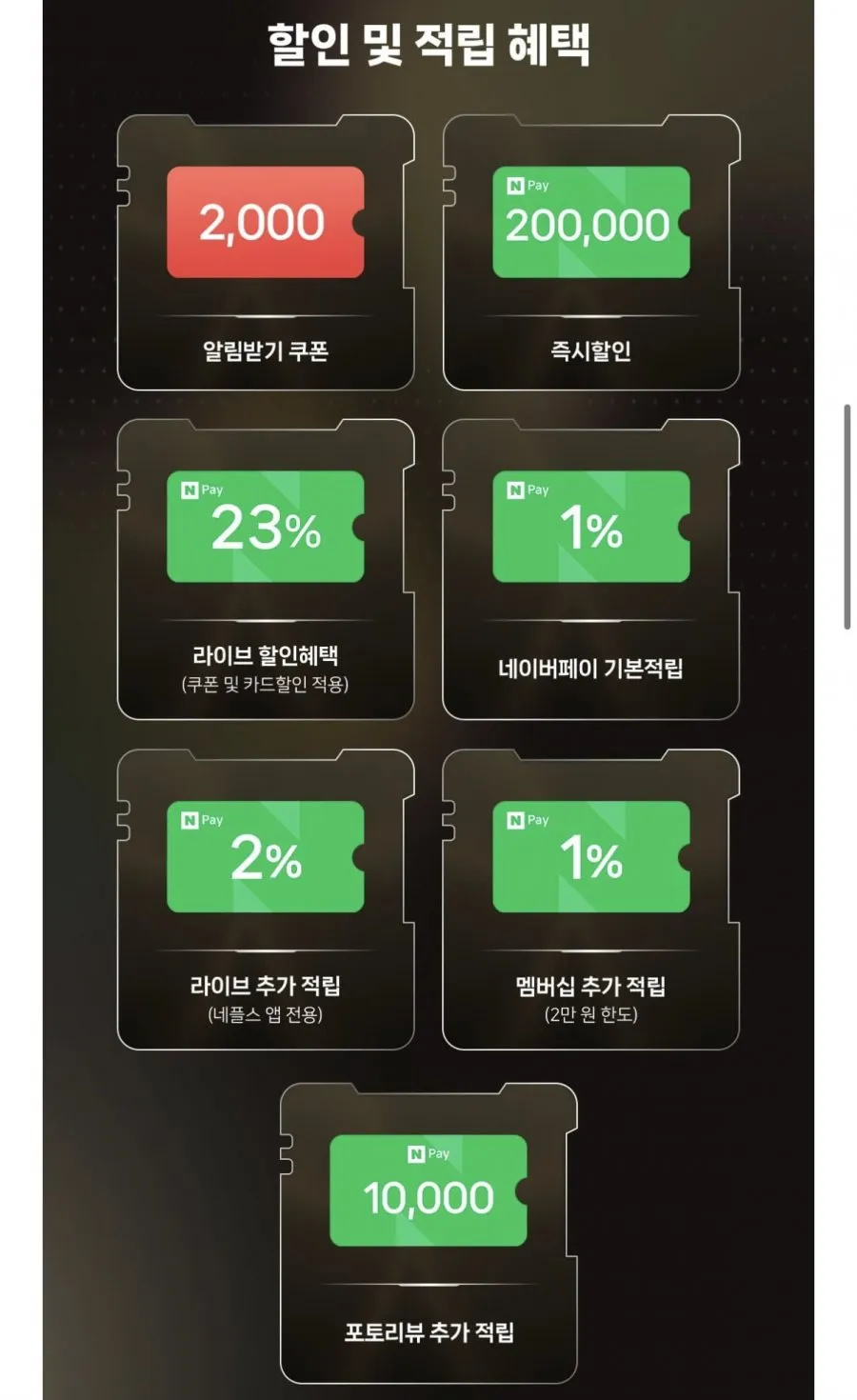 MOVA V70 Ultra Complete 로봇청소기