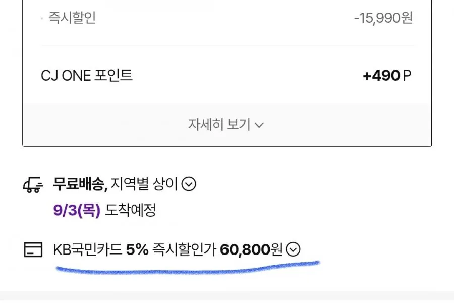 나이키 남성 솔로 스우시 풀오버 후디