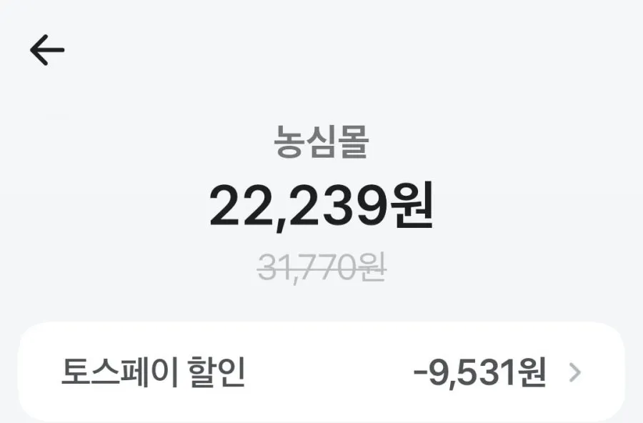 신라면 120g 40개 1박스