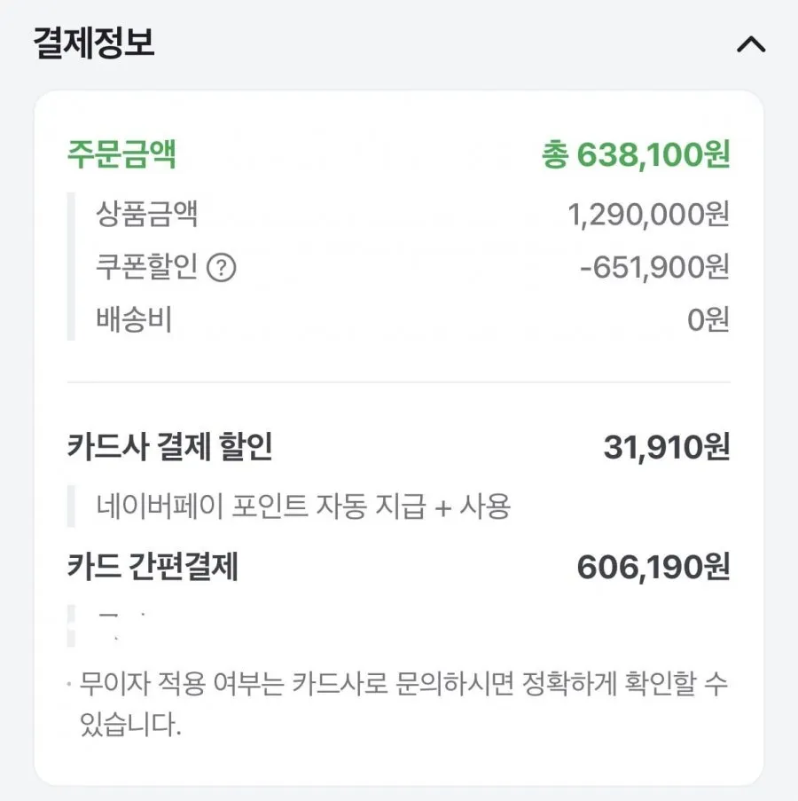 드리미 로봇청소기 L40s Pro Ultra