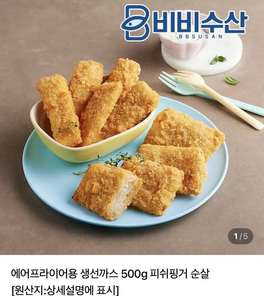 청정원 타르타르 드레싱 소스