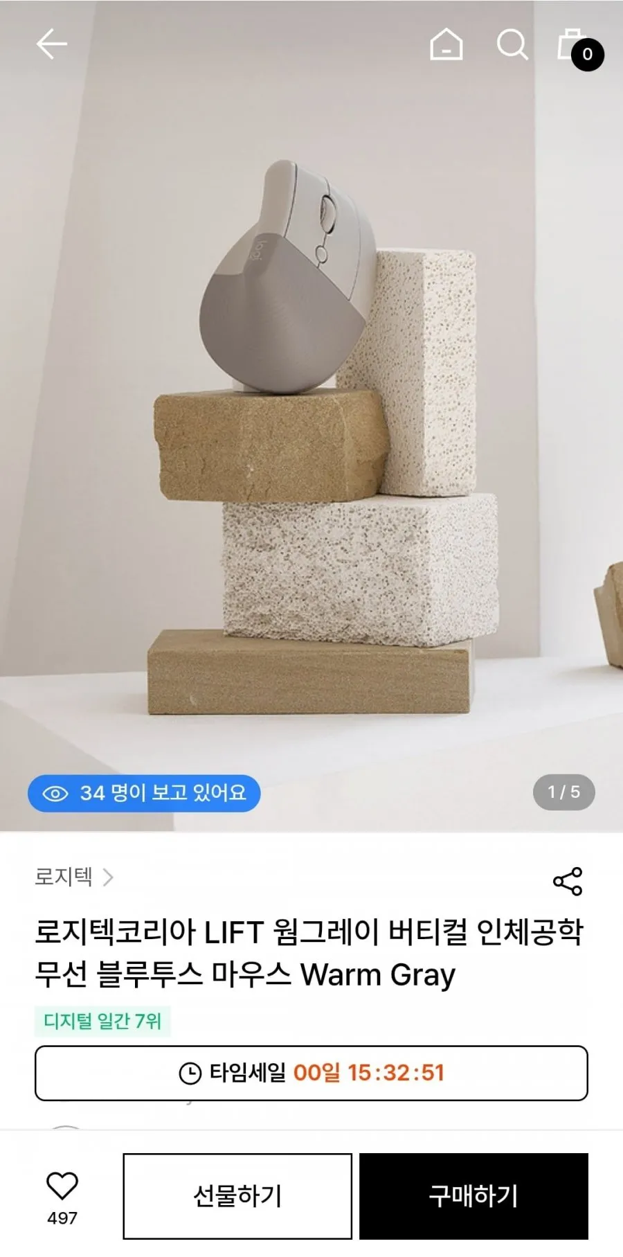 로지텍코리아 정품 LIFT 리프트 버티컬 인체공학 아시안핏 작은손 멀티페어링 무소음 무선 블루투스 마우스