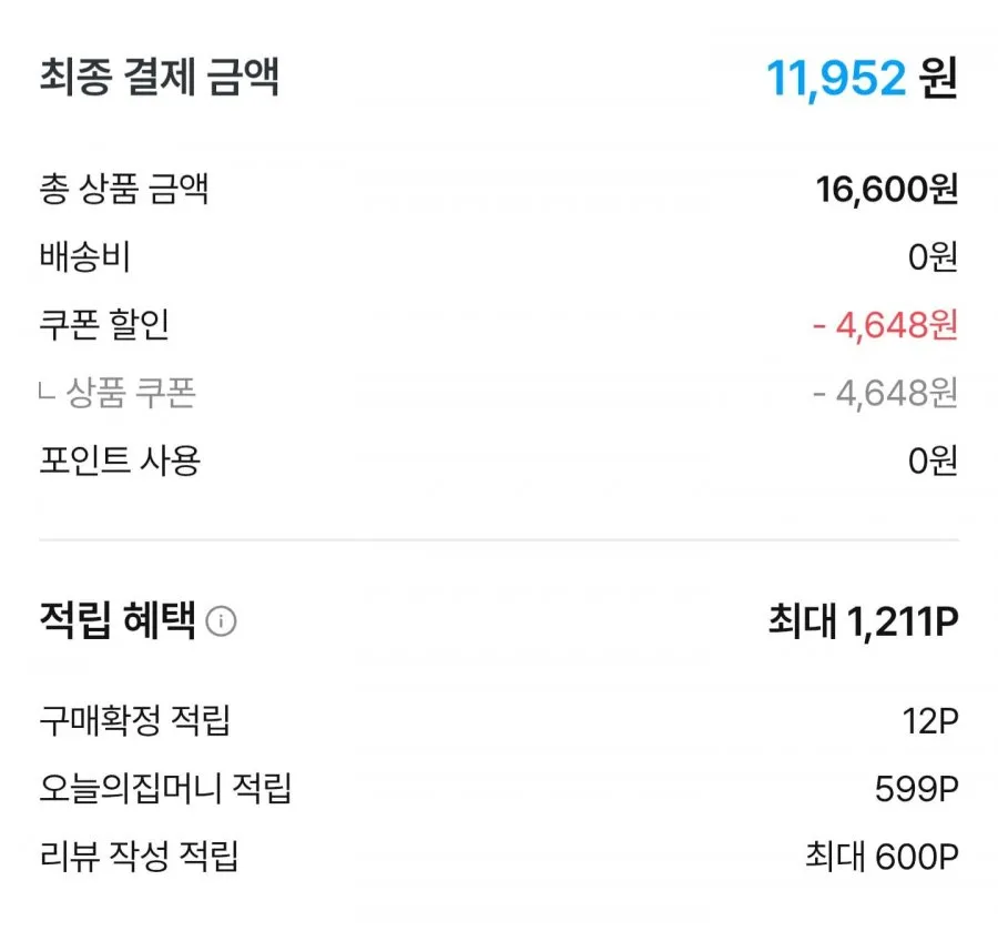 도브 대용량 바디워시 1L x 2개