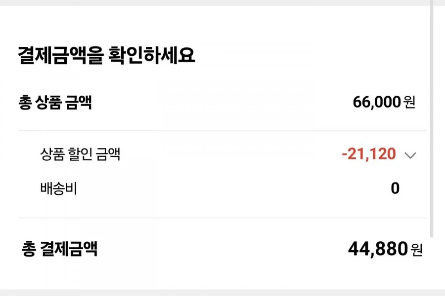 밀레 바람막이 시그니처 방풍 자켓