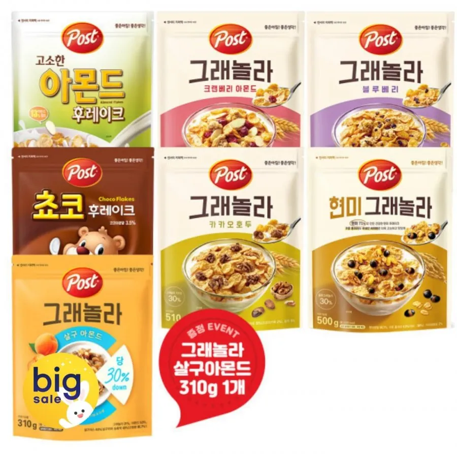 포스트 크랜베리 아몬드 컵 시리얼, 37g, 4개