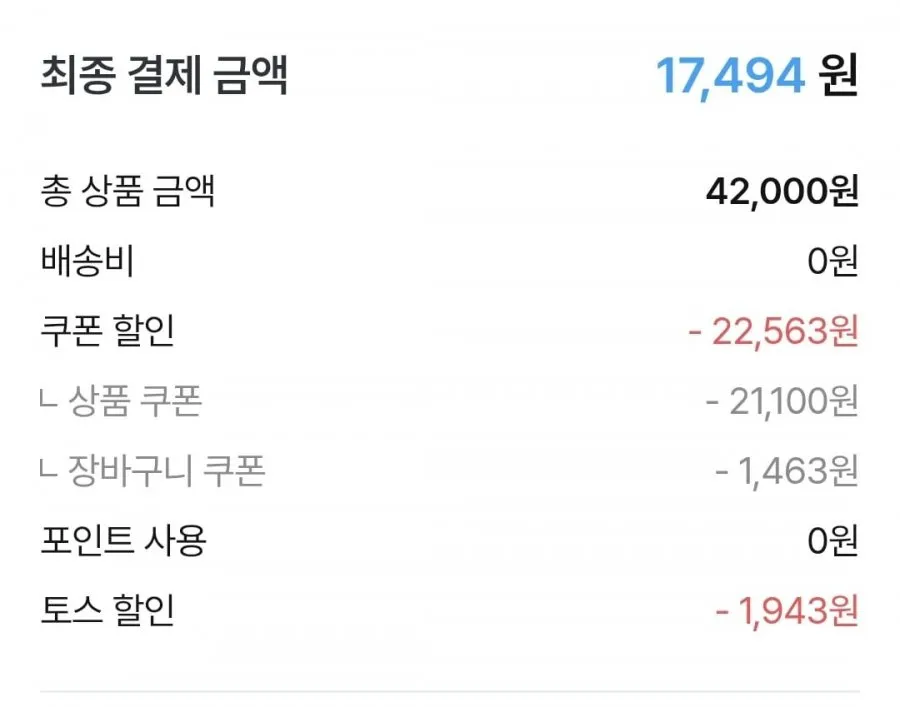 82평량 시그니앙 골드퍼플 70매 20팩 캡형