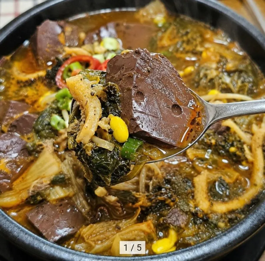 문천식의 가마솥 양평해장국(간편 상온 보관), 600g, 8개