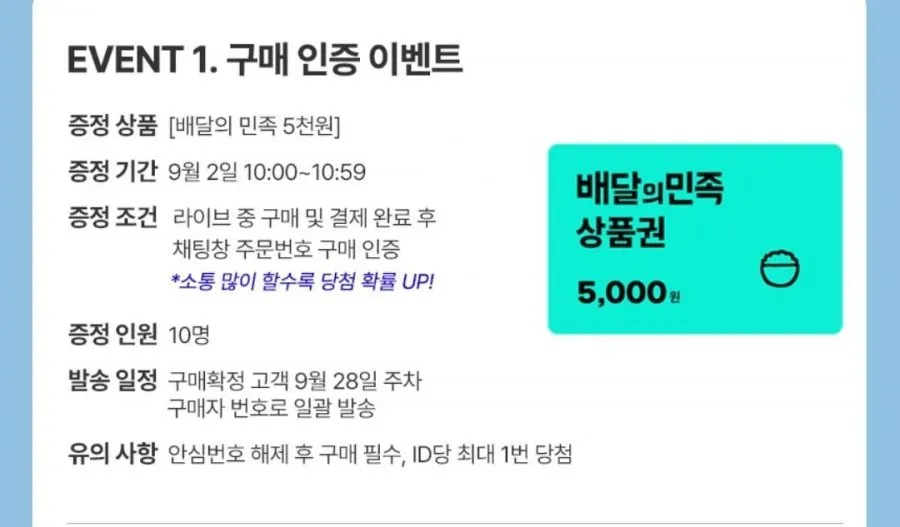 크리넥스 3겹 데코앤소프트 화이트 25MX30롤 2팩 (24,270원/무배) 크리넥스 3겹 울트라클린 화이트 25M X 24롤 2팩