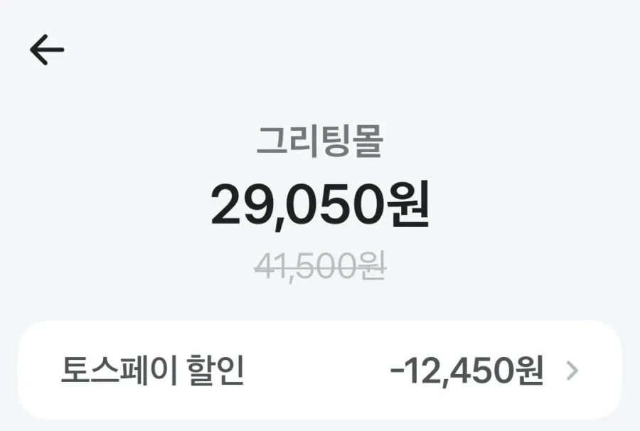 경기 안성 추청쌀 10kg 특등급 외 쌀, 목우촌
