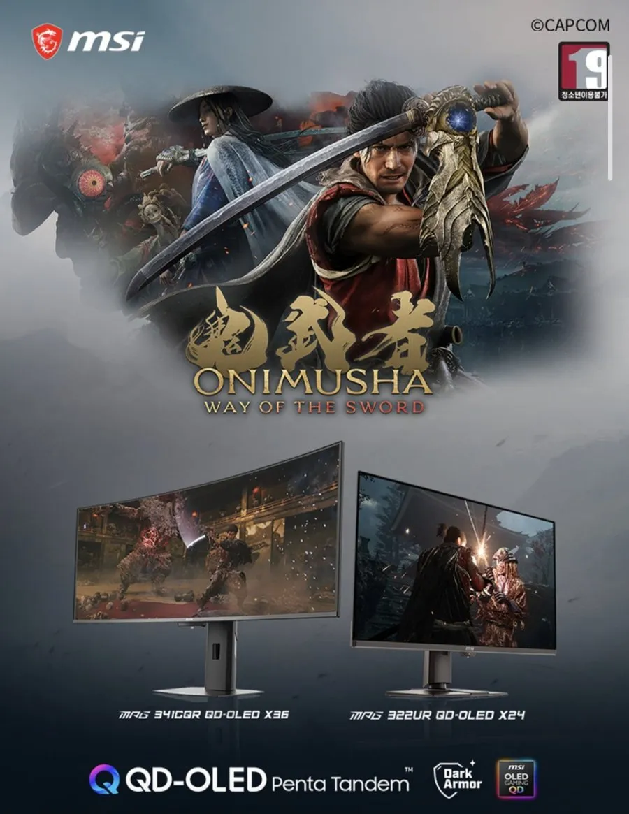 MSI MAG 272UP QD-OLED E16 27인치 4K 165Hz OLED 모니터 + 귀무자 번들