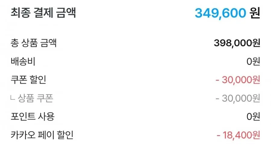타마 로봇청소기 올인원맥스 물걸레 자동세척