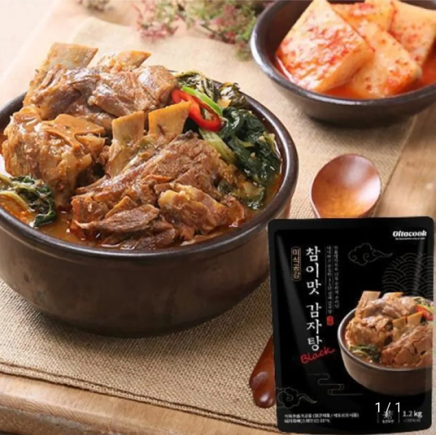 [센터합배송] 살코기 듬뿍 국내산 등뼈 해장국 감자탕 1kg 얼큰한 푸짐한, 1개, 1kg