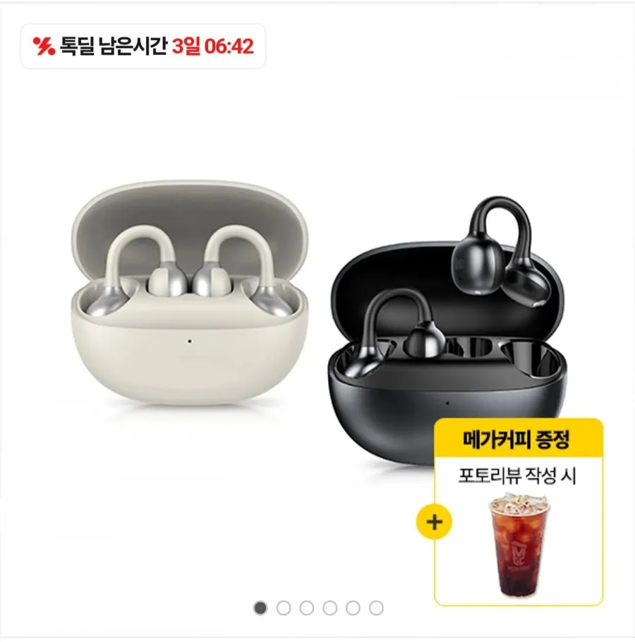 브리츠 슬림핏 오픈형 V5.4 블루투스 이어폰, BZ-HJ10, 블랙, 16시간, 방수가능, BZ-HJ10, 블랙