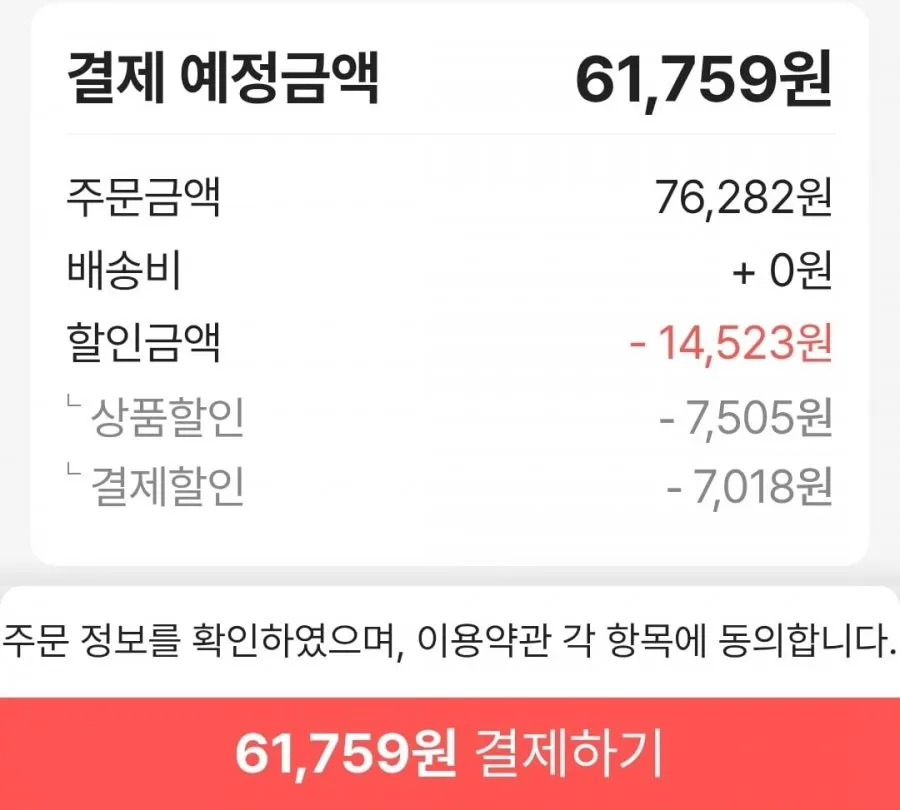 Centrum 센트룸 실버 50+ 멀티비타민 275정 남성&여성 세트