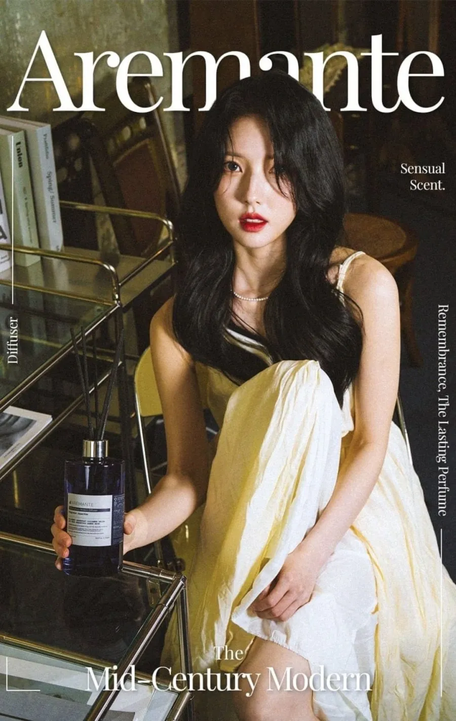 미드센추리 대용량 디퓨저 500ml 2개 세트