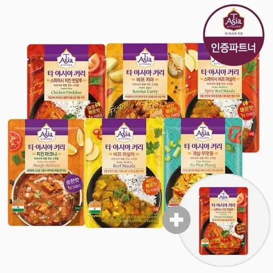 [180g]푸나왈라 대구 줄서서 먹는 인도커리, 180g, 1개