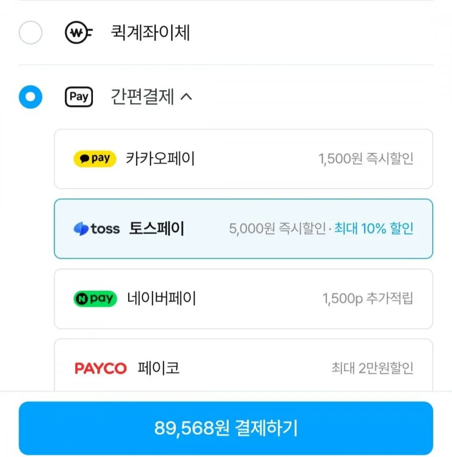 1등급 국내산 꽃등심 선물세트 1kg