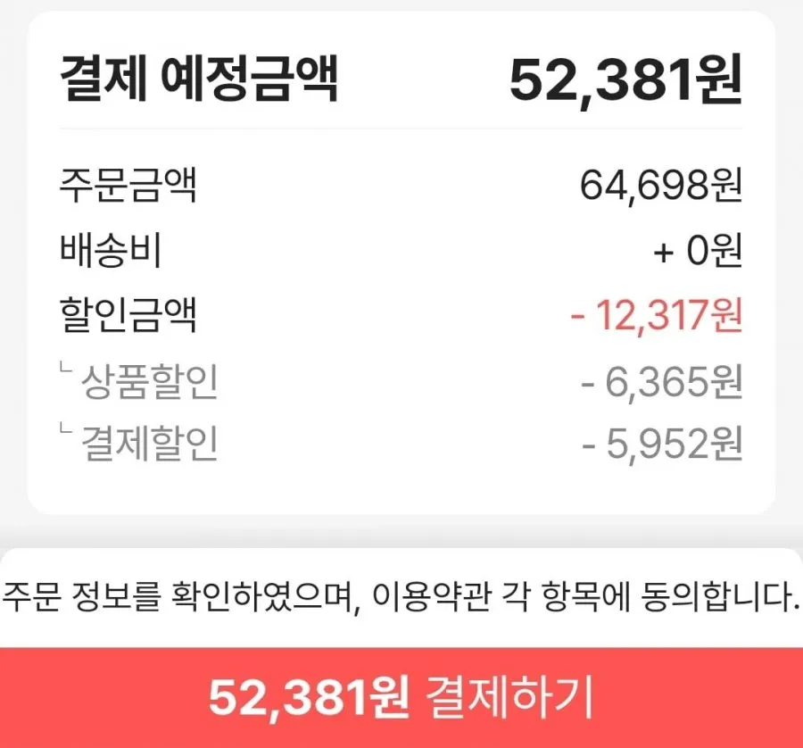 SAMSUNG 삼성 갤럭시 버즈 코어 SM-R410 블루투스 이어폰 액티브 노이즈 캔슬링
