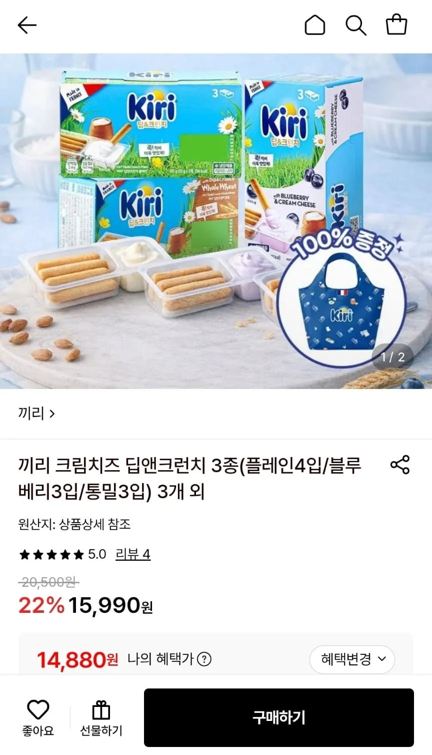 ๋ผ๋ฆฌ ํฌ๋ฆผ์น์ฆ ๋ฅ์คํฌ๋ฐ์น ๋ธ๋ฃจ๋ฒ ๋ฆฌ(3์
) 5๊ฐ, 105g, 5๊ฐ