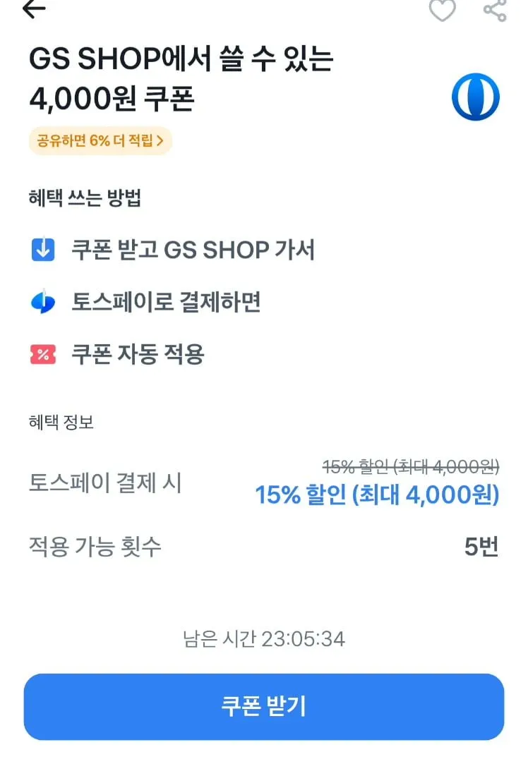 베베숲 시그니처 물티슈 위드블루 75평량 70매 10팩