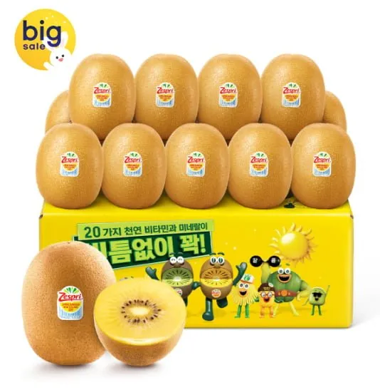 제스프리 골드키위 슈퍼점보