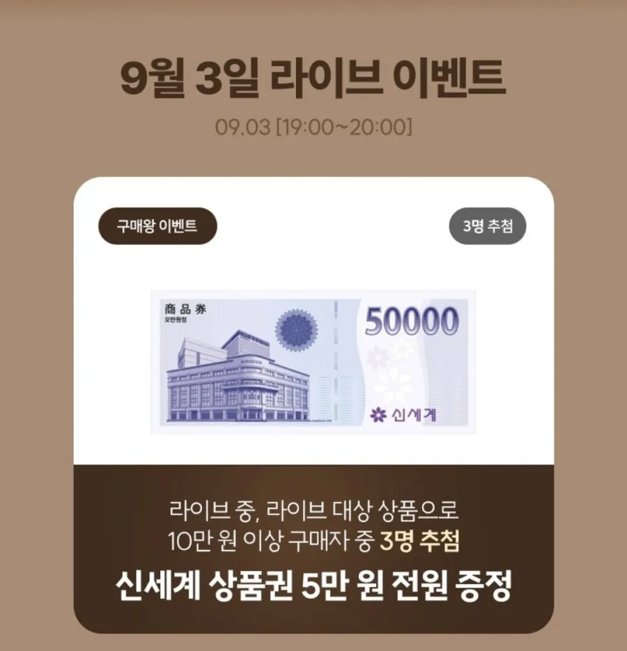 돌체구스토 지니오S 베이직 캡슐 커피머신