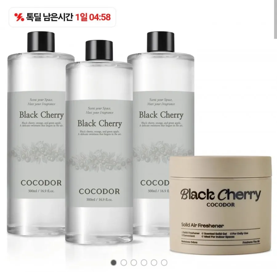 코코도르 패브릭 퍼퓸 섬유탈취제 베이비파우더 본품, 500ml