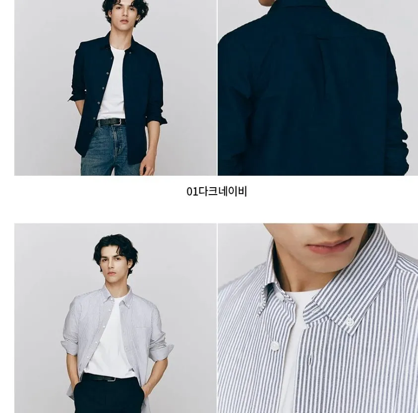 지오다노 옥스포드 셔츠