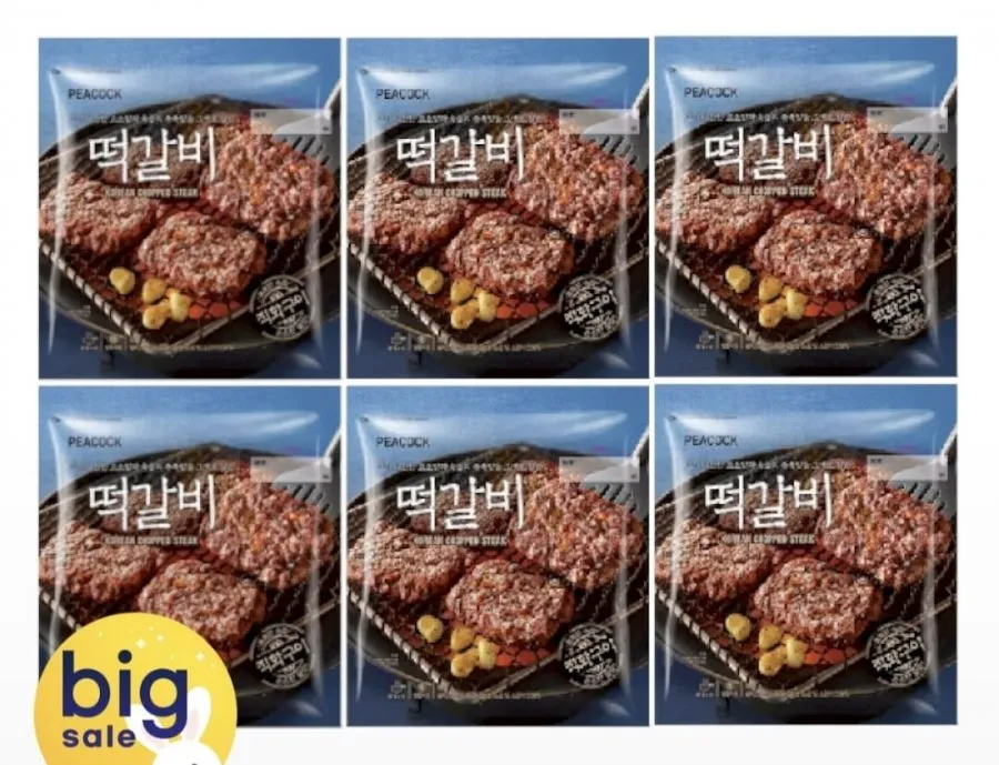 롯데 쉐푸드 떡갈비, 245g, 4개