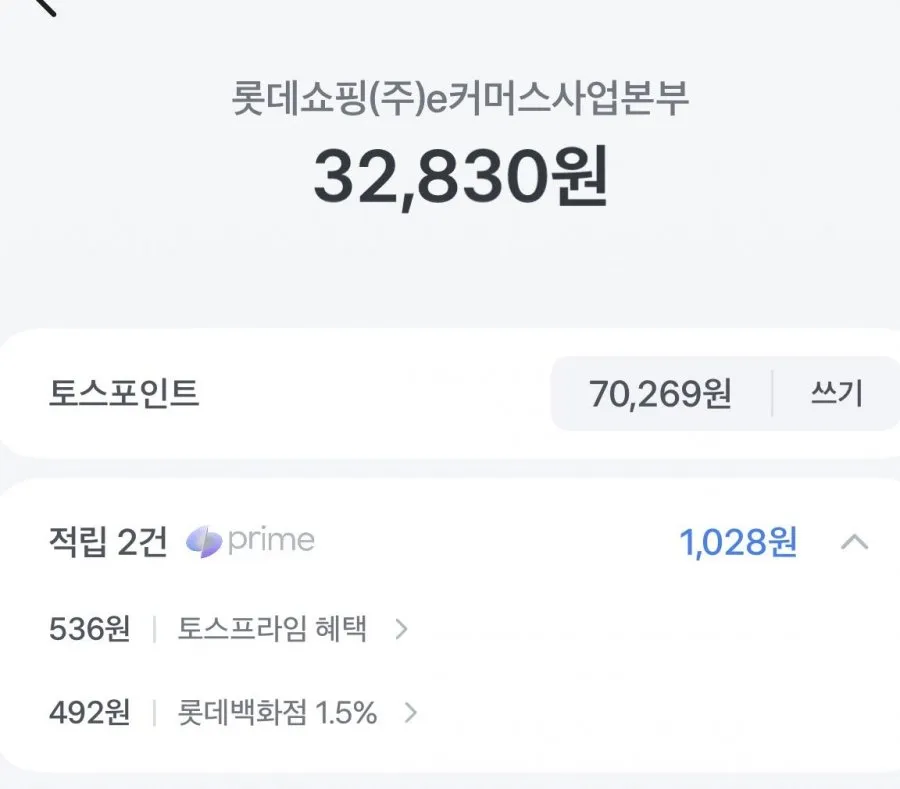 블랙야크 남녀공용 여름 기능성 라운드 티셔츠 3Pack