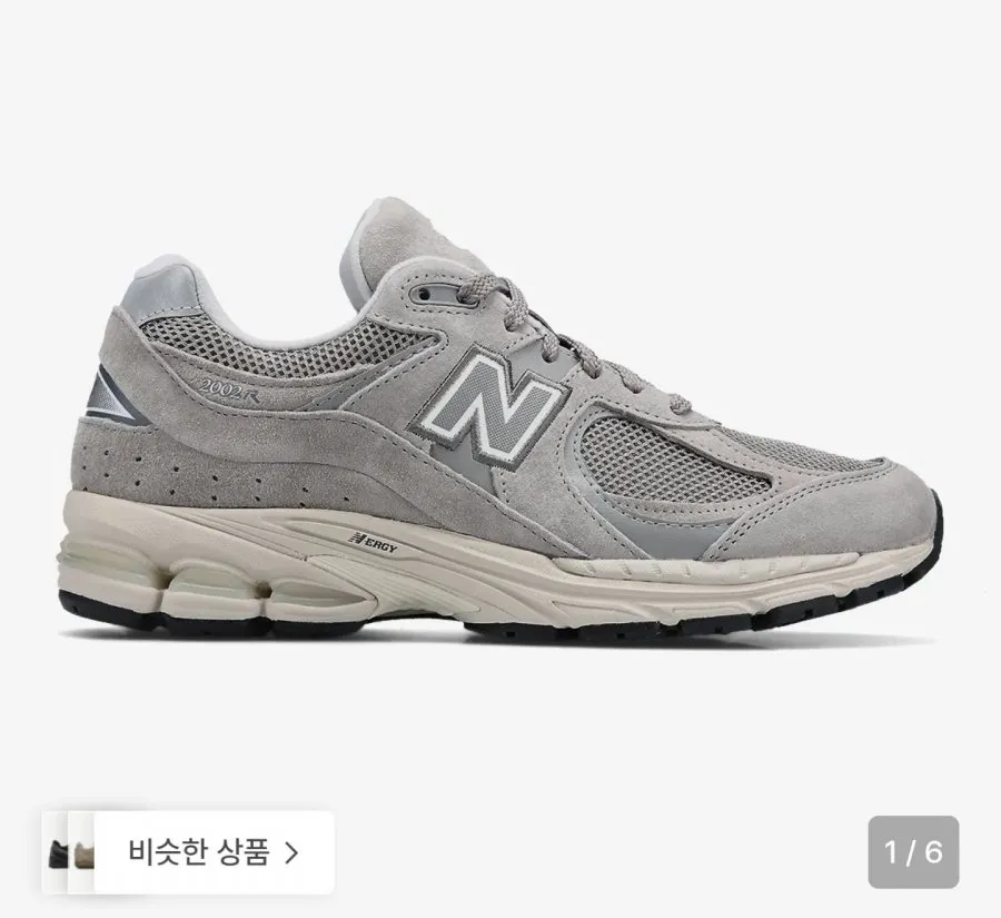 뉴발란스 NEW BALANCE NBP7GF709G ML2002RC GRAY YHZ389