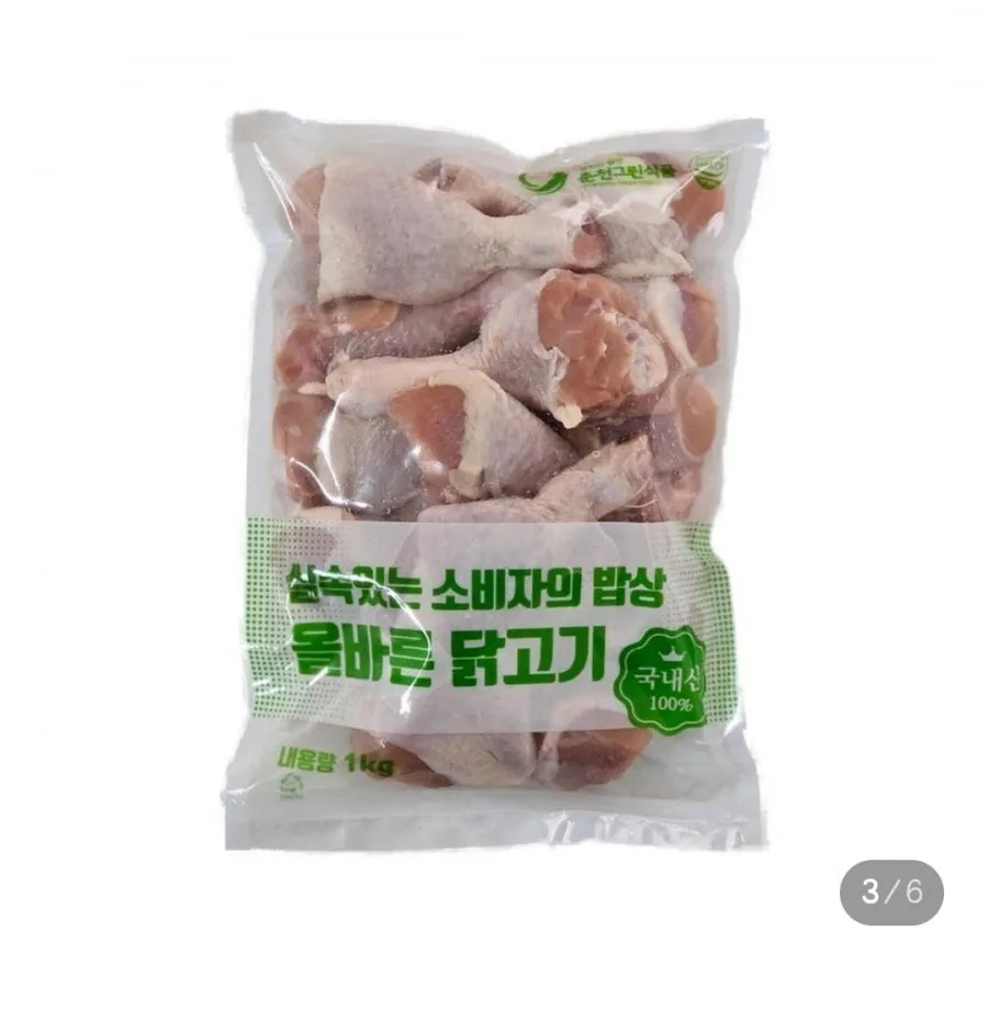 춘천그린식품 강명희 국내산 냉장 닭다리 2kg