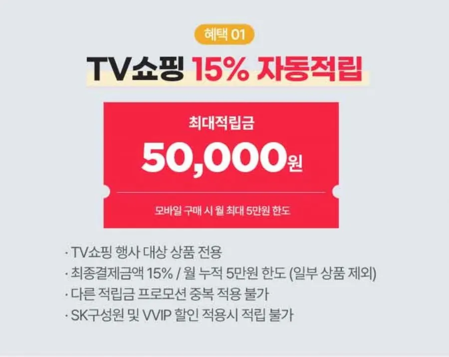 포트메리온 보타닉가든 4인조 디너세트 28p