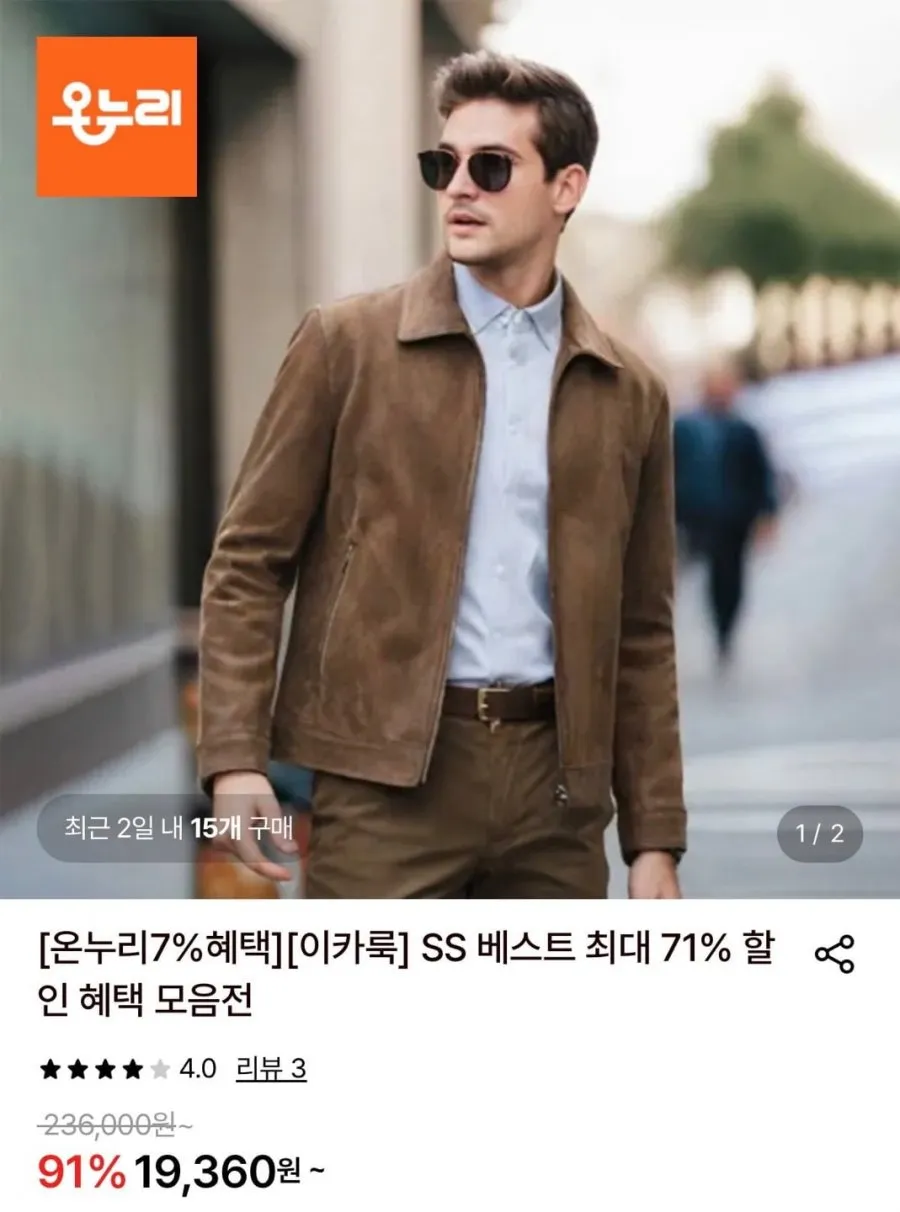 아이레노 여자 면접 정장 바지 세련된 일자핏 정장 팬츠 깔끔한 데일리 슬랙스 블랙