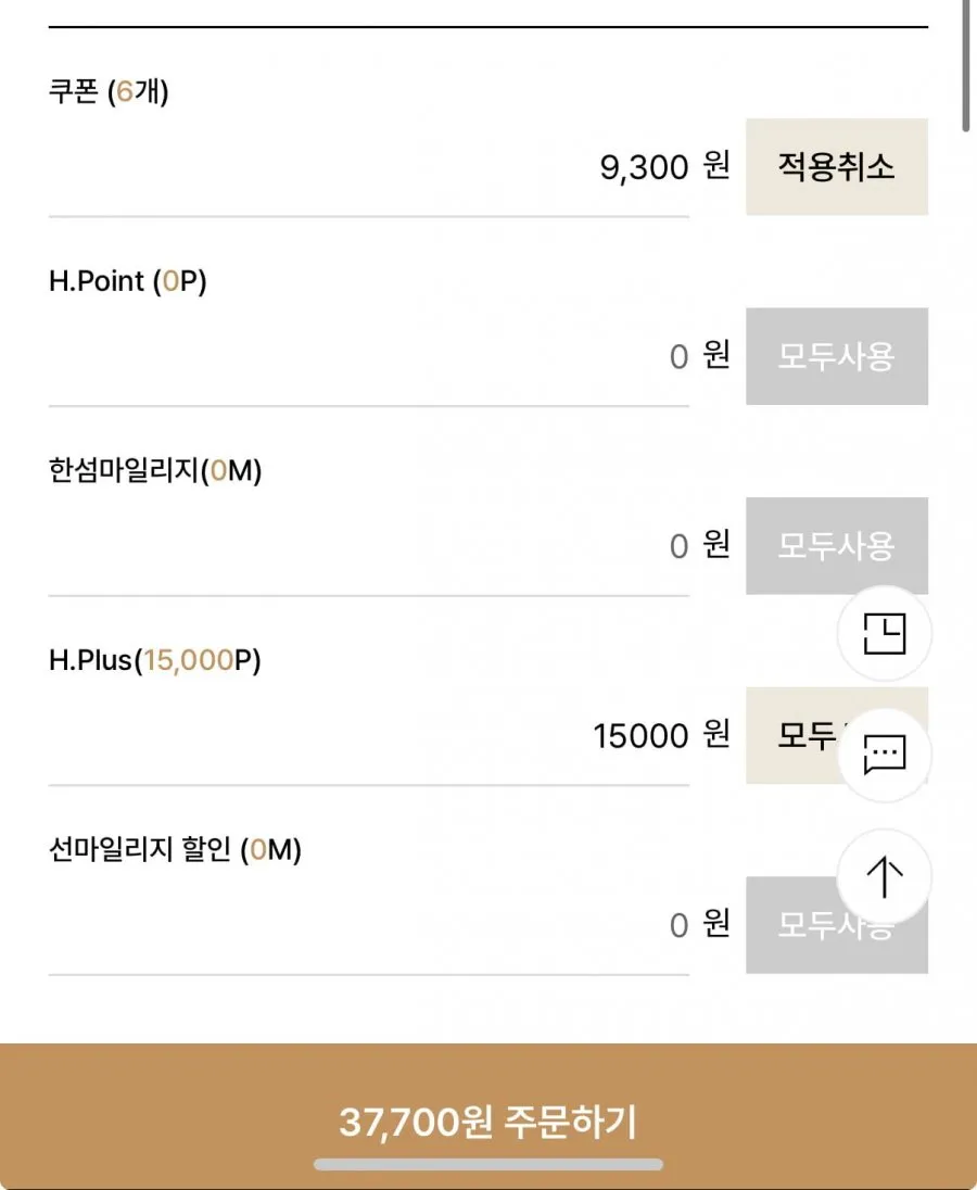 타미힐피거 키즈 스트라이프 롱슬리브 티셔츠