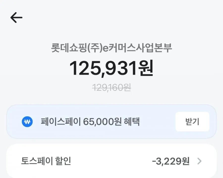 구글 크롬캐스트 4K 5세대 셋톱박스 32GB 스트리머