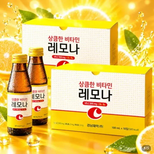 경남제약 상큼한 비타민C 레모나 드링크 음료 100mL X 20병 피로회복