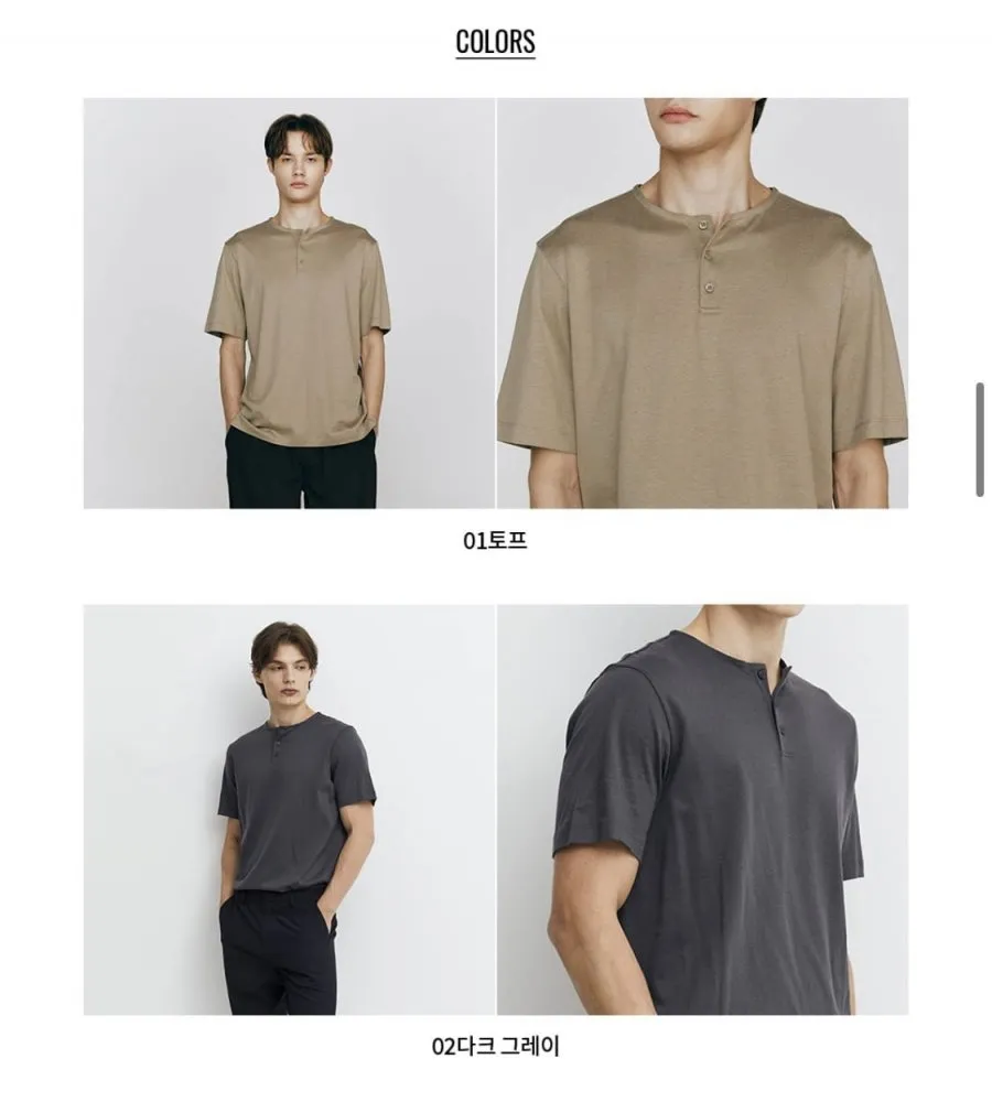 세미오버핏 코튼 린넨 헨리넥 반팔티