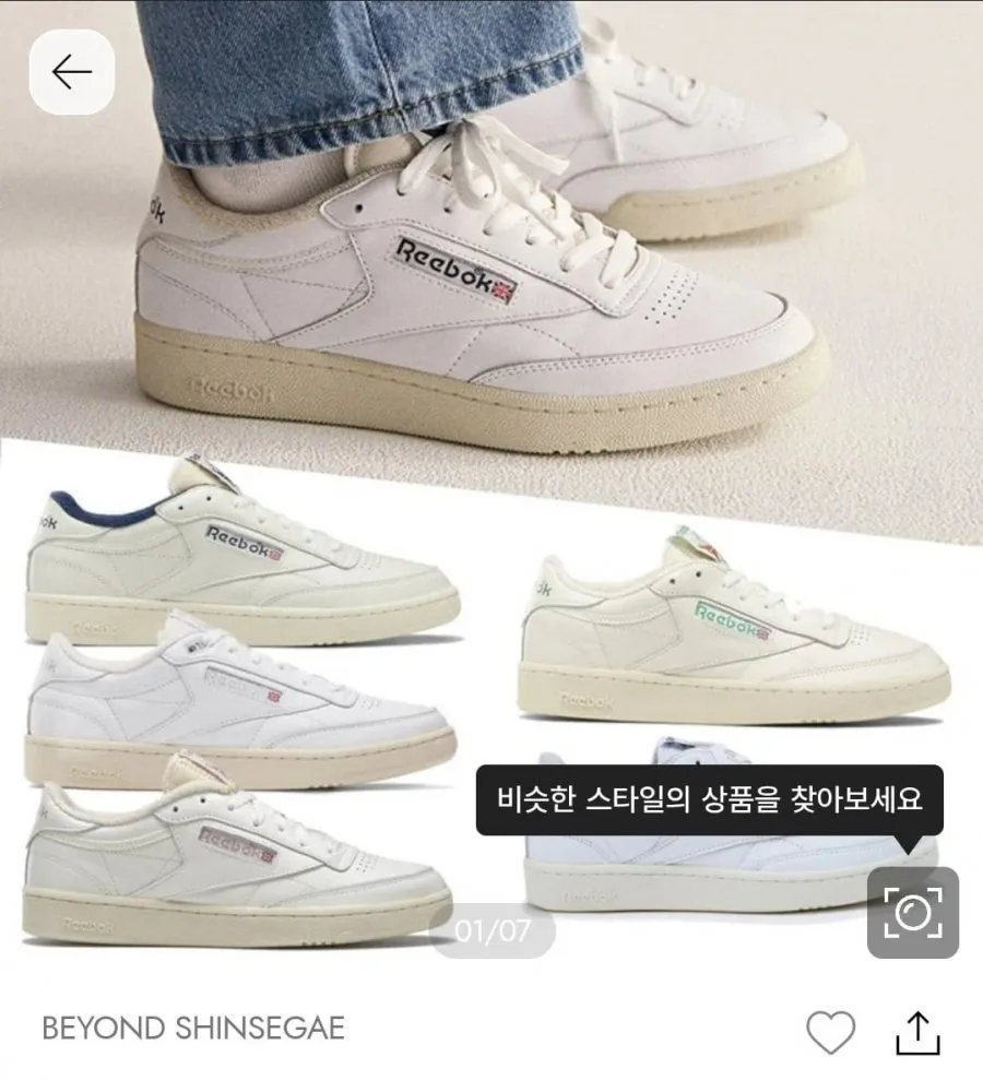 RHJ45-27 블랙 코끼리피무늬 소가죽 남자 스니커즈