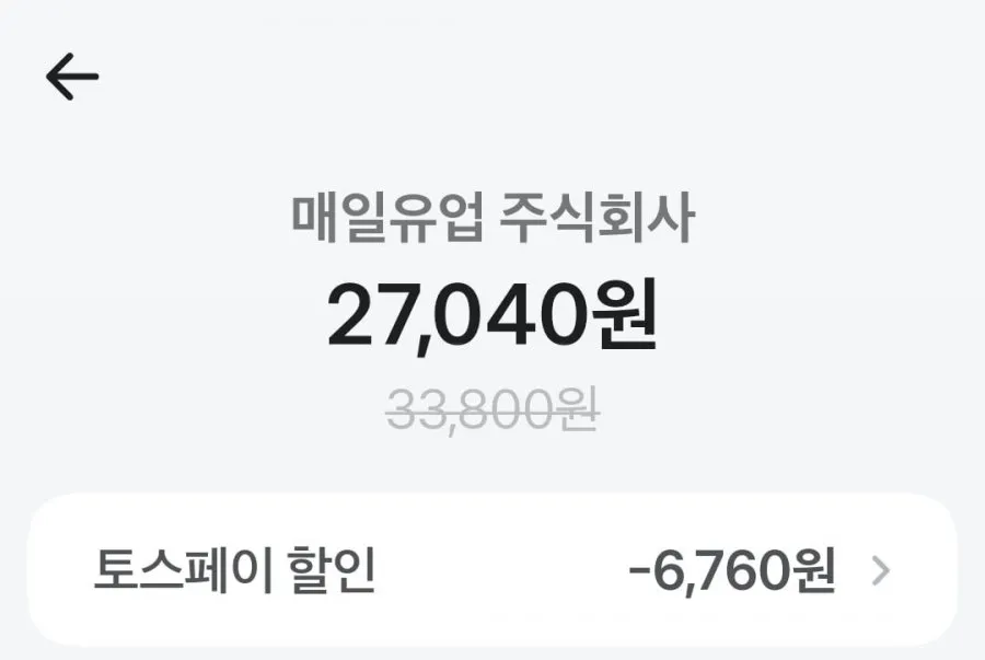 킨더 부에노 미니 18개입 4봉 총 72개 외