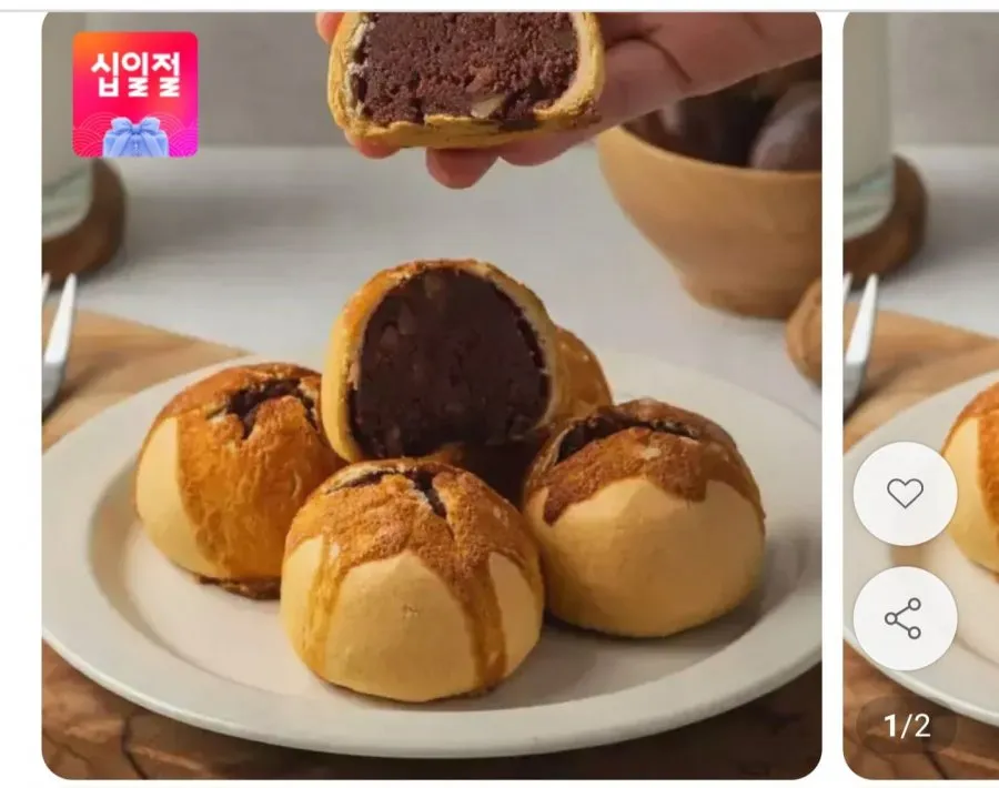 달광상회 스마일 우리밀 파이 100% 국내산 밀 건강한 어린이 생크림 빵 간식 개별포장, 22g, 20개